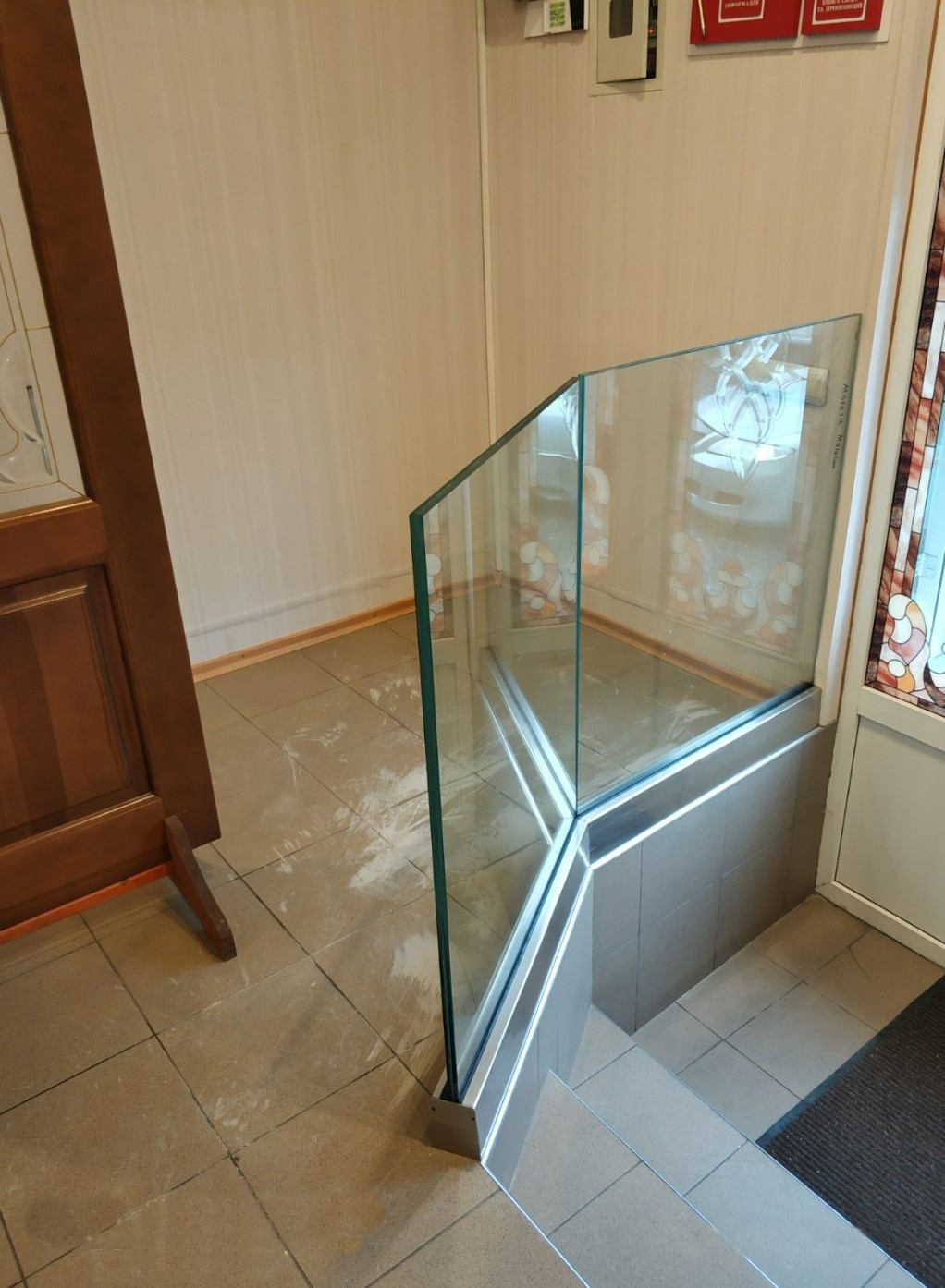 Front Image